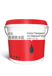 超级透明防水胶